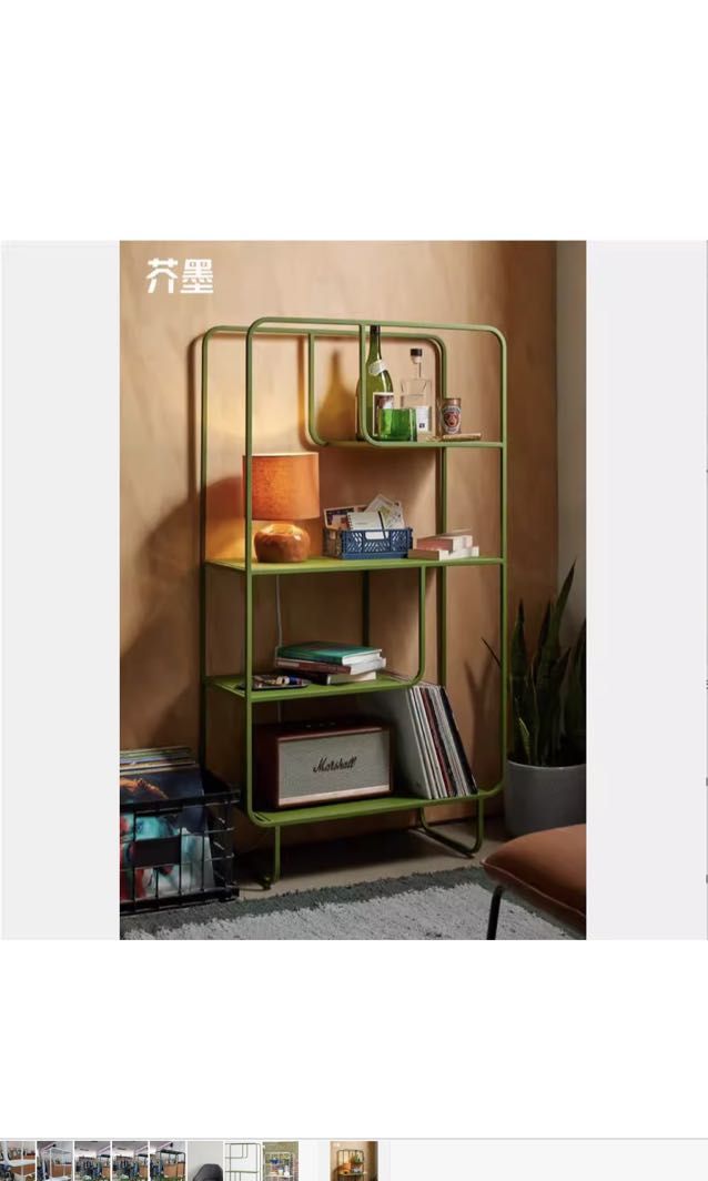 Book Display Shelf, Furniture & Home Living, Furniture, Shelves