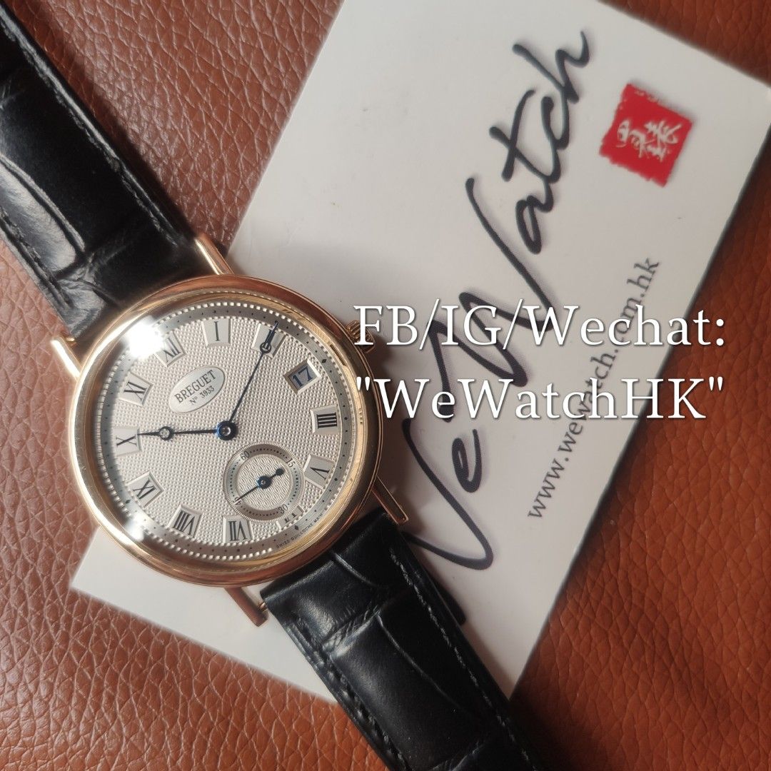 Breguet 5920 clearance