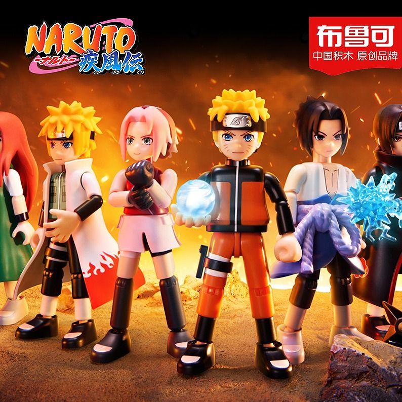 Naruto movable online action figures