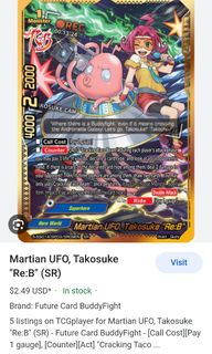 (Category: ) located in . Submitted by elsoprano (Listing ID 1254373950, Image 1). Description: .