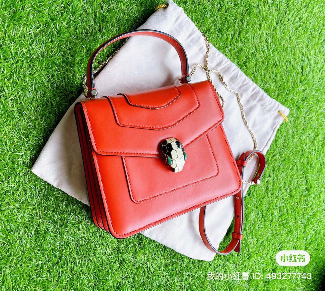 Bvlgari flap bag best sale