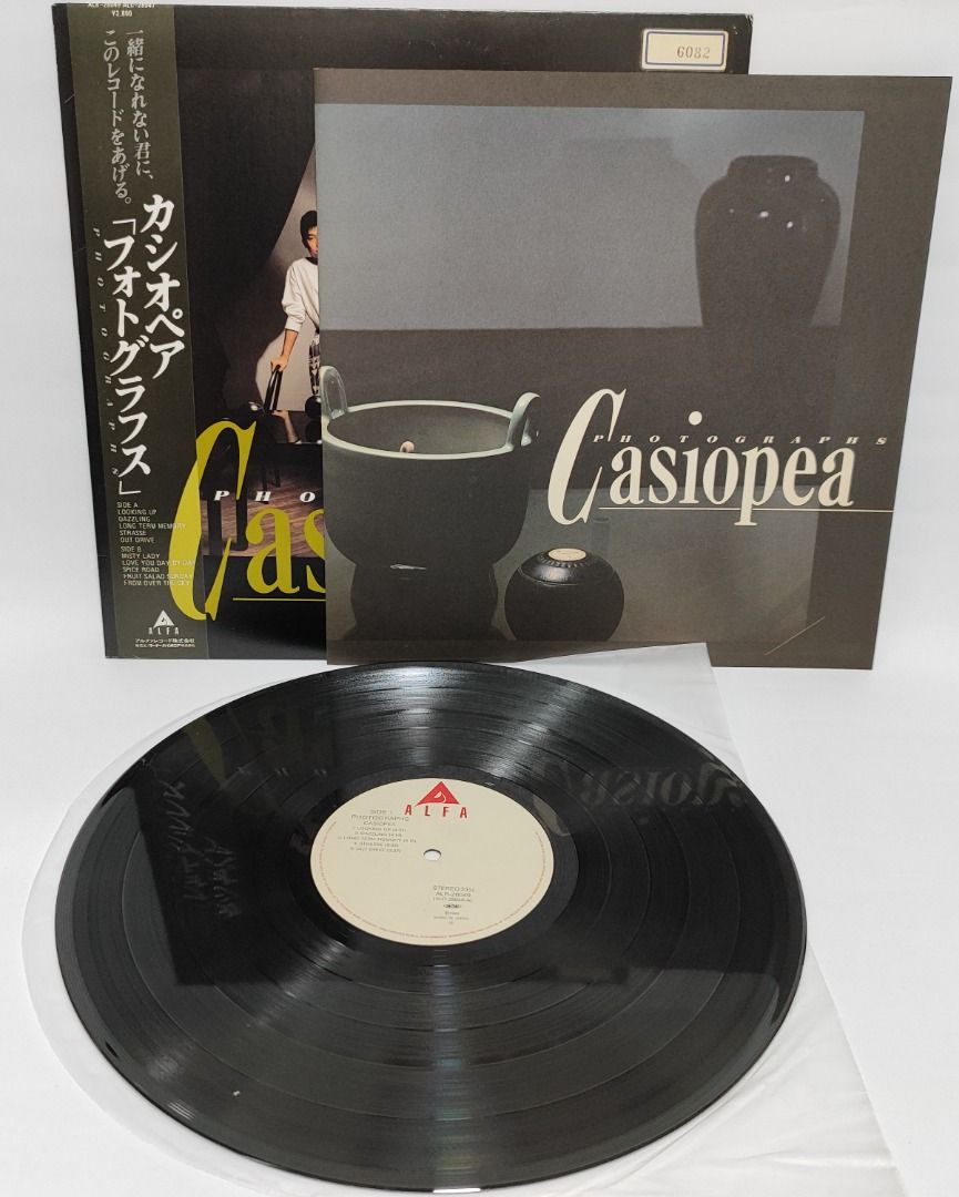 Casiopea Phototgraphs (Japan, 1983) Jazz/funk fusion, Hobbies & Toys