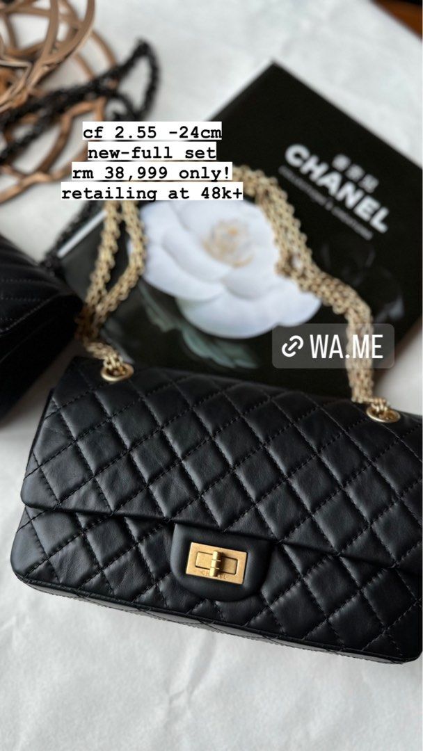 Cf 2.55 outlet