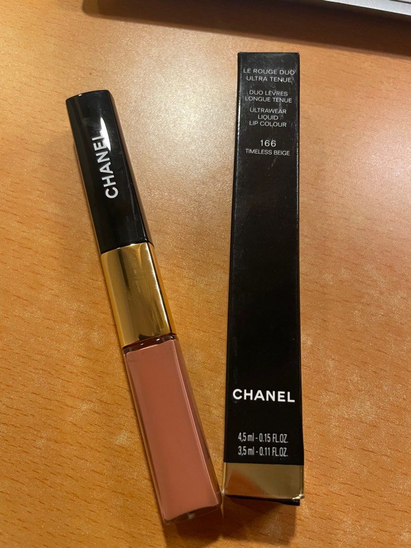Chanel Le Rouge Duo Ultra Tenue Ultrawear Liquid Lipgloss #69