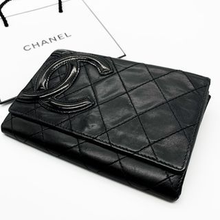 CHANEL Pre-Owned 2013-2014 Cambon line bifold long wallet