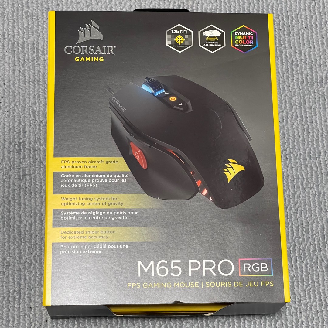 Corsair m65 pro rgb fps store