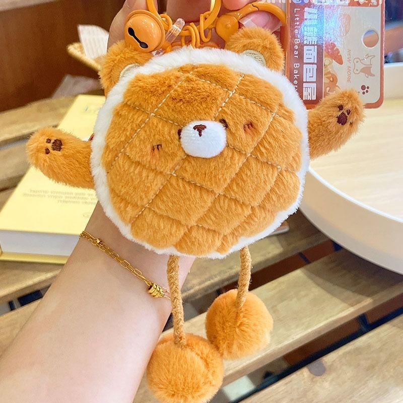 Cute coin hotsell purse keychain