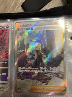 (Category: ) located in . Submitted by chishar99 (Listing ID 1254401817, Image 1). Description: .