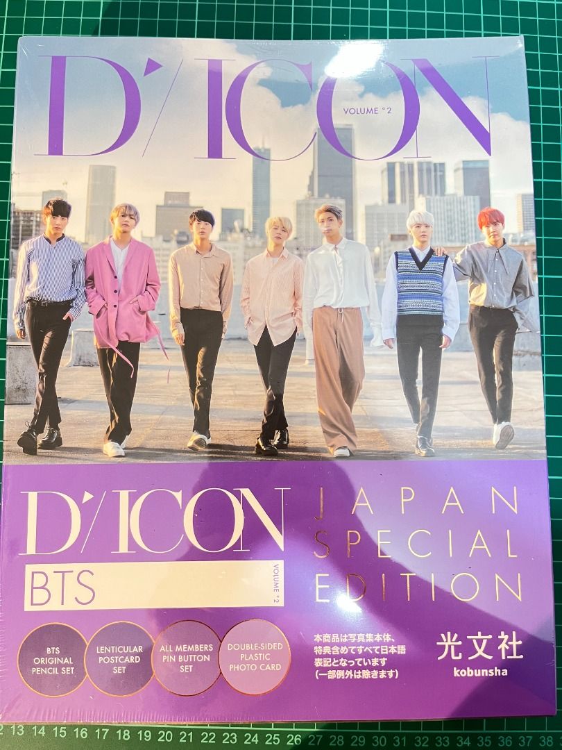 Dicon Vol.2 BTS『BEHIND』JAPAN SPECIAL EDITION, 興趣及遊戲, 收藏品