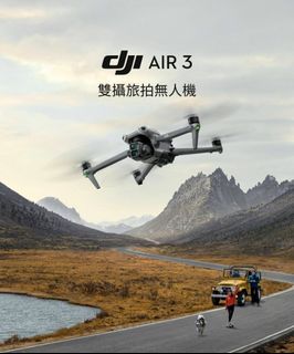 （分類：）位於 。 由 tsuenfunga3a 提交（商品編號 1254364850，圖片 1）。簡介： 。