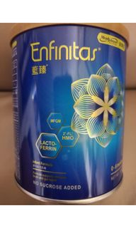 （分類：）位於 。 由 faifaiisgood 提交（商品編號 1254305960，圖片 1）。簡介： 。