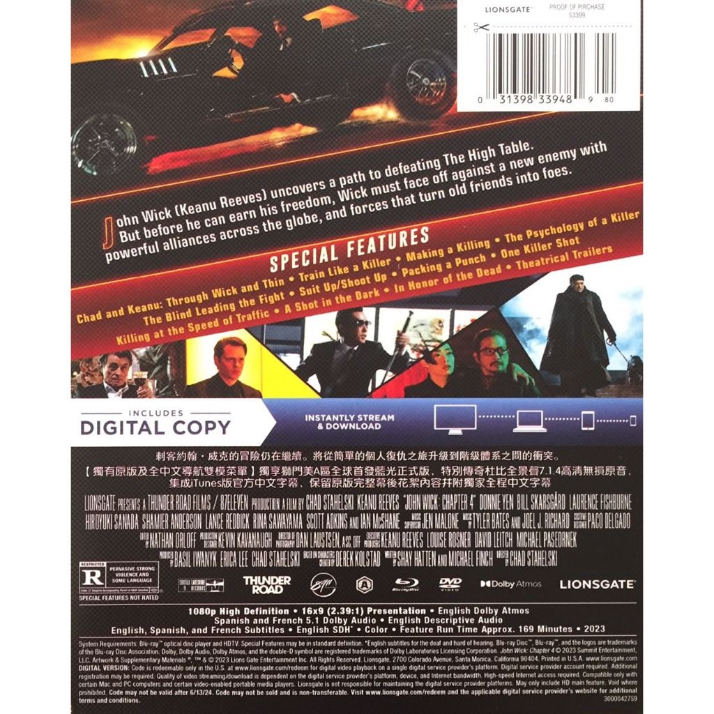 John wick 2 full movie english sub best sale