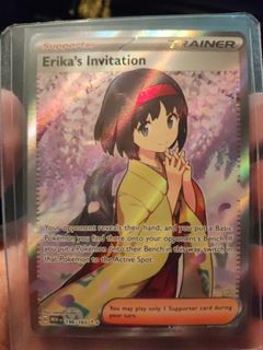 (Category: ) located in . Submitted by fightera (Listing ID 1254194449, Image 1). Description: .