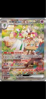 （分類：）位於 。 由 sunny49 提交（商品編號 1254302376，圖片 1）。簡介： 。