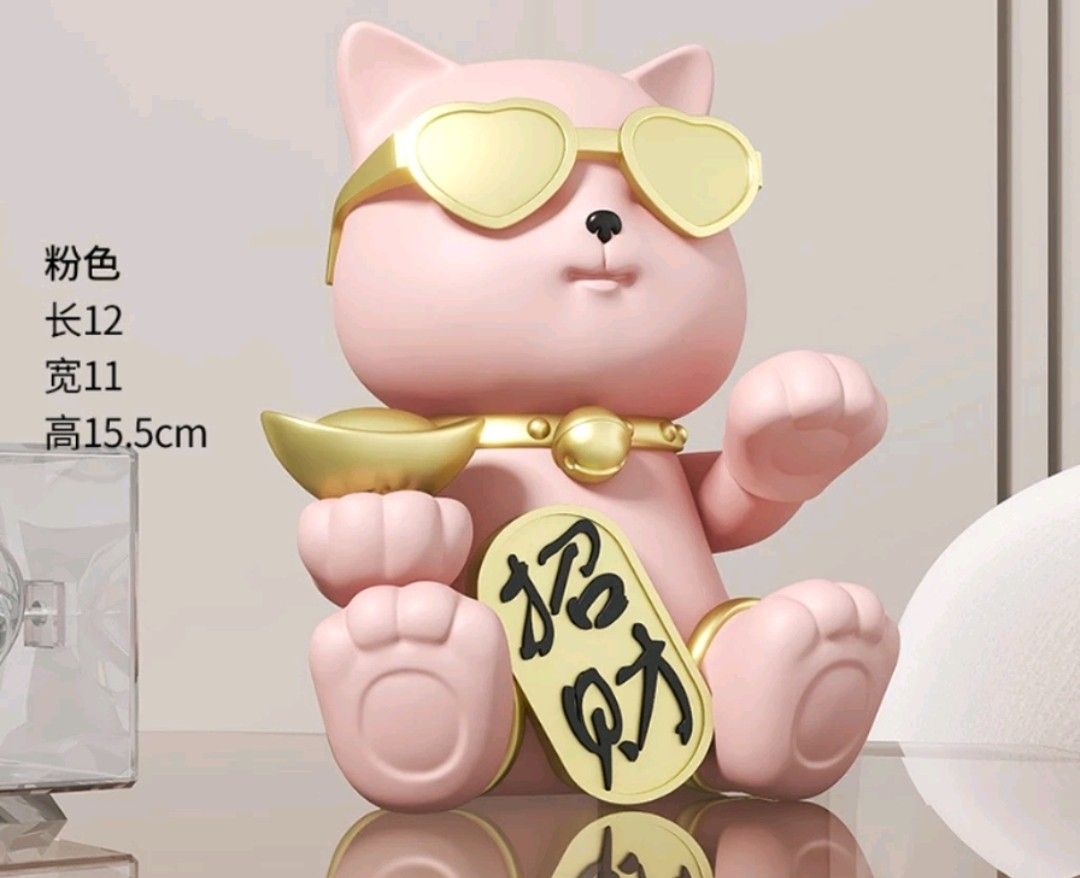 Fortune cat malaysia best sale