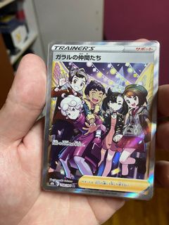 (Category: ) located in . Submitted by gteckseng (Listing ID 1254384533, Image 1). Description: .