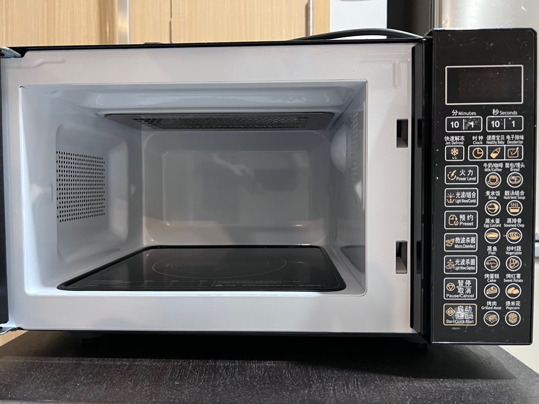 https://media.karousell.com/media/photos/products/2023/9/12/galanz_microwave_1694535595_980eb2ce.jpg