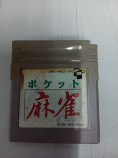 （分類：）位於 。 由 DX777 提交（商品編號 1254425573，圖片 1）。簡介： 。
