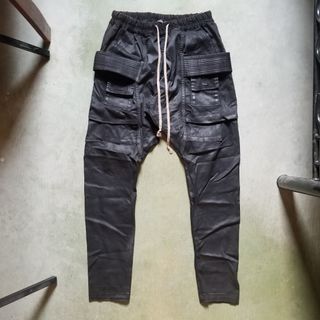 Glamour Waxed Black Skinny Fit Biker Pants