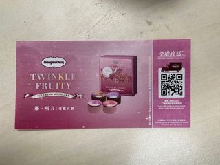 （分類：）位於 。 由 sellmymystuff 提交（商品編號 1254310904，圖片 1）。簡介： 。