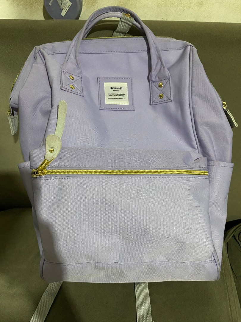 Himawari Backpack Purple Backpack Purple Bag, Women's Fashion, Bags