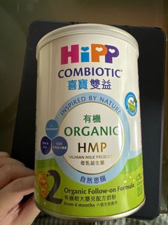 （分類：）位於 。 由 syyann 提交（商品編號 1254432744，圖片 1）。簡介： 。
