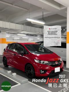 新手推薦車款 Collection item 2