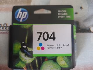 HP ink 704 colored unopened