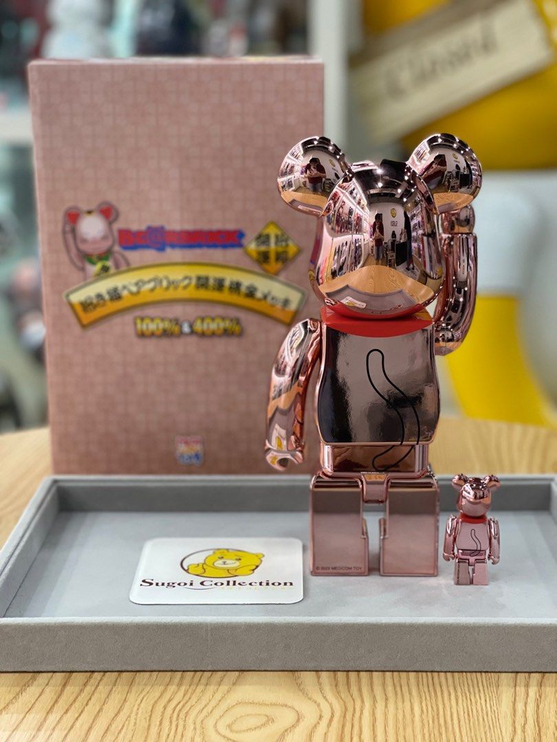 BE@RBRICK PINK GOLD CHROME Ver.100％＆400％