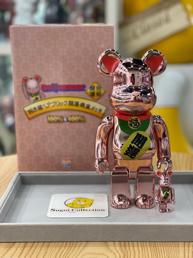 その他 MEDICOM TOY - BE@RBRICK PLUS GOLD CHROME Ver. 400%100% MEDICOM TOY - BE@RBRICK MEDICOM TOY PLUS GOLD CHROME Ver