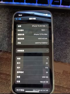 （分類：）位於 。 由 paklan1203 提交（商品編號 1254283767，圖片 1）。簡介： 。