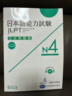 （分類：）位於 。 由 marthaw526 提交（商品編號 1254437042，圖片 1）。簡介： 。