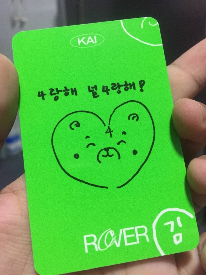 Kai 'Rover' Photocard (Category: Raw Singles) located in Pasig City. Submitted by illegalcrow (Listing ID 1254438121, Image 2). Description: RFS: Duplicate Secured with photocard sleeves since I pulled them. Price: Php 250 MOP: Gcash ; BPI MOD: Meet-up / GGX/ Lalamove / Toktok/ Grab Payment first before I arrange delivery. Send me a message if you have questions! Can send video of the poca. Very negotiable! .