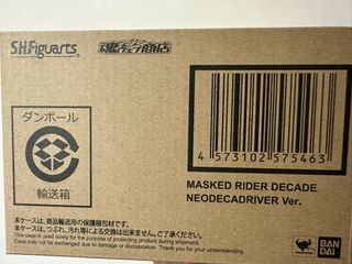 （分類：）位於 。 由 tonypend 提交（商品編號 1254352484，圖片 1）。簡介： 。