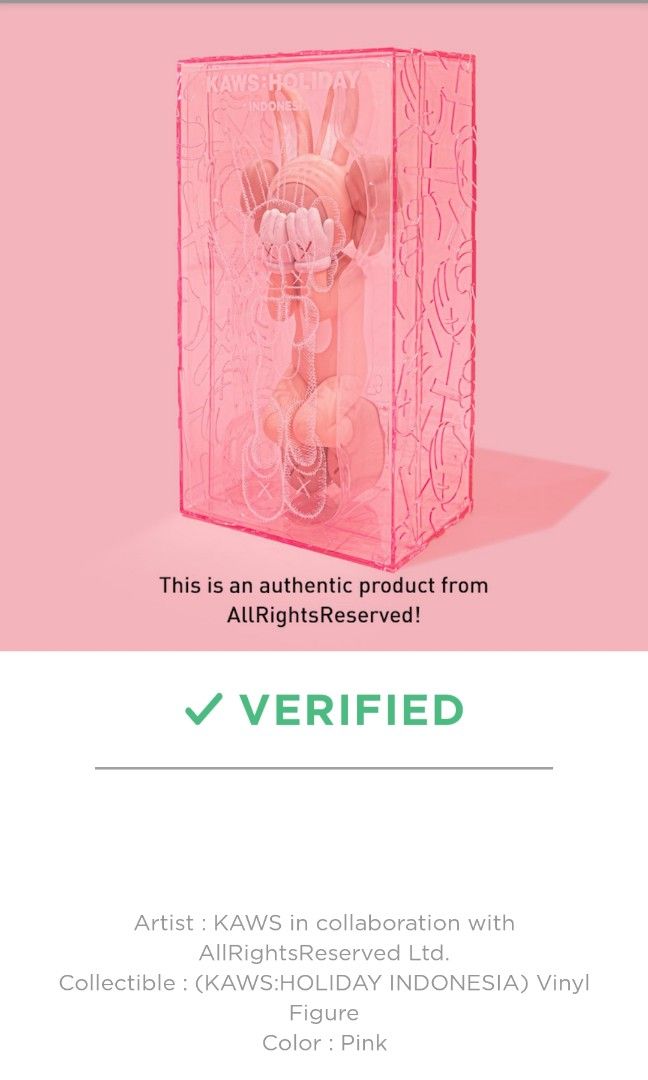KAWS Holiday Indonesia 2色セット KAWS Holiday Indonesia 2色セット