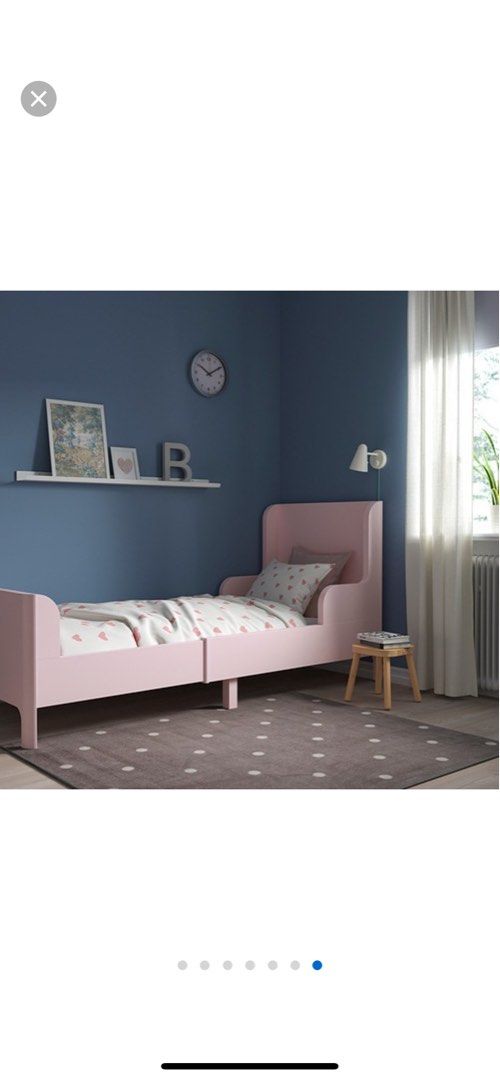 Busunge bed discount