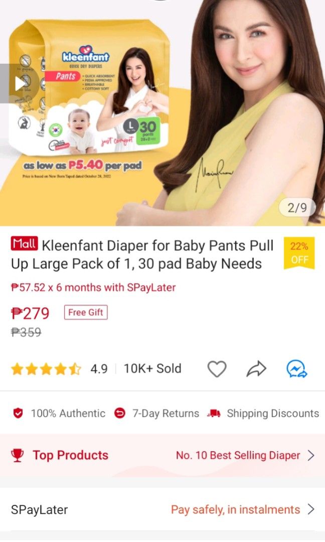 Kleenfant Diaper, Babies & Kids, Bathing & Changing, Diapers & Baby Wipes on  Carousell
