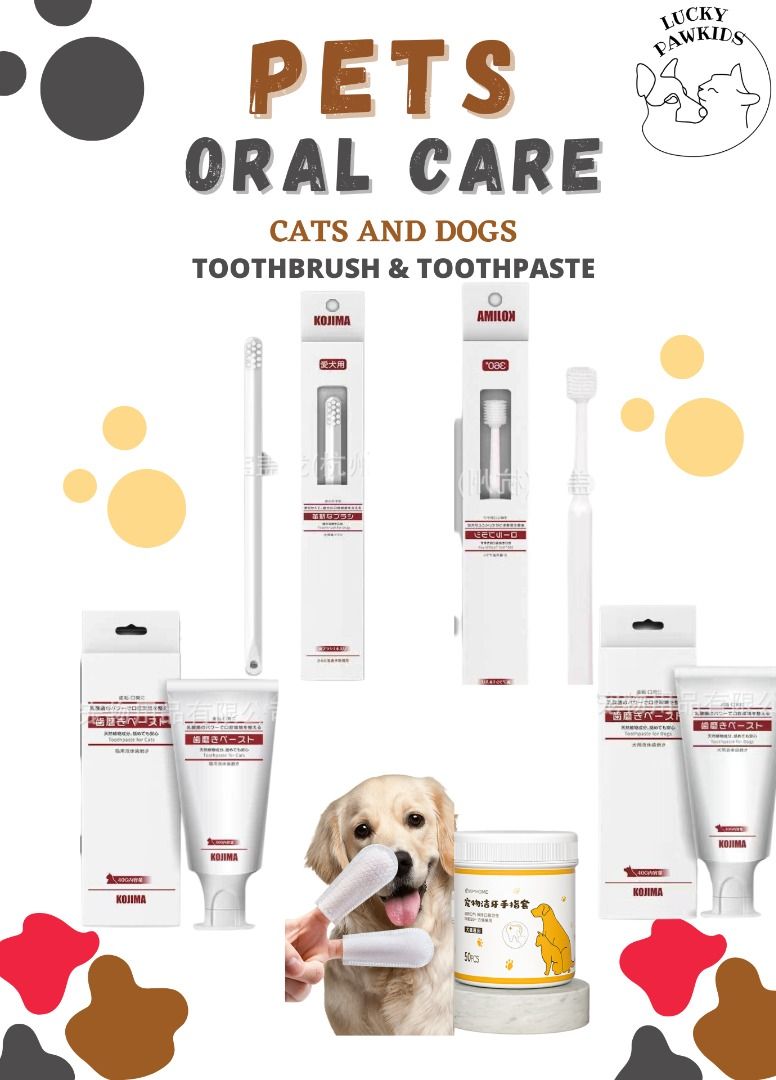 KOJIMA Toothpaste / KOJIMA Toothbrush For Cat and Dog, Pet Supplies