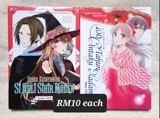 (Category: ) located in . Submitted by ryutakumi (Listing ID 1254360391, Image 1). Description: .