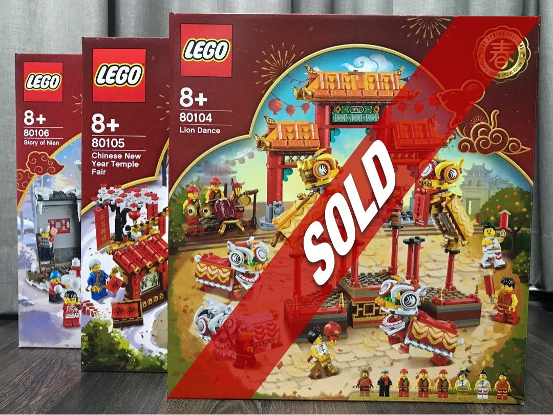 Lego 80105 2025 instructions