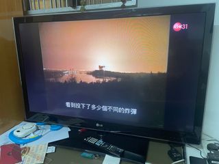 （分類：）位於 。 由 sellsswin 提交（商品編號 1254414695，圖片 1）。簡介： 。