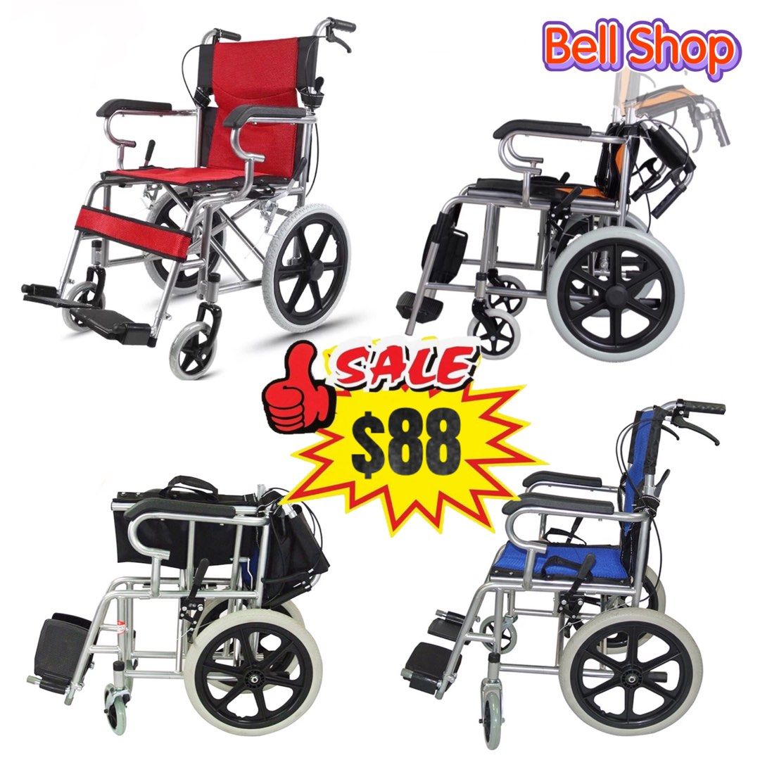 Electric pushchair top