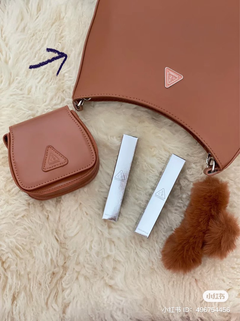 Stylenanda bag cheap