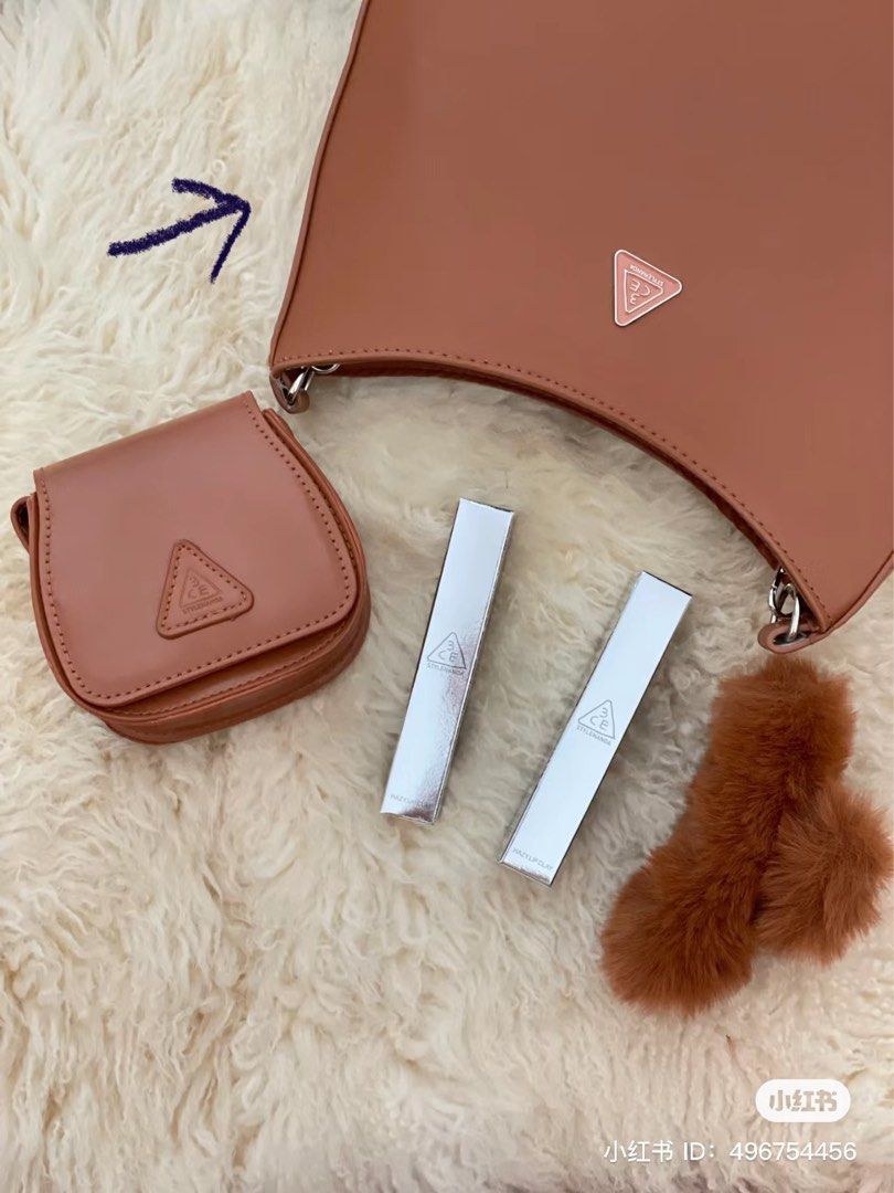Stylenanda bag discount