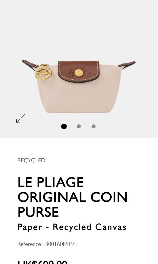 Le Pliage Original Coin purse Paper - Recycled canvas (30016089P71