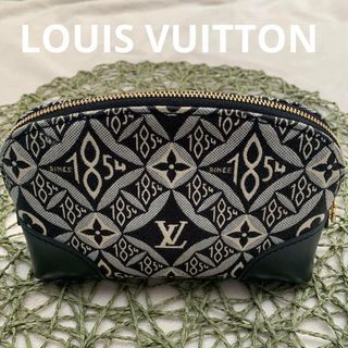 Louis Vuitton MM Kirigami Pochette | Roath's Pawn