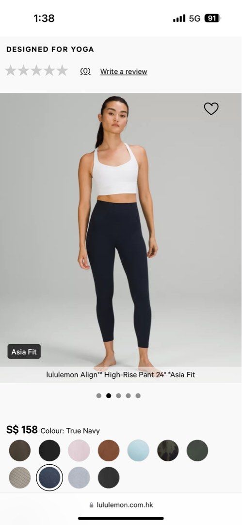 lululemon Align™ Ruched Waist High-Rise Pant 24 *Asia Fit