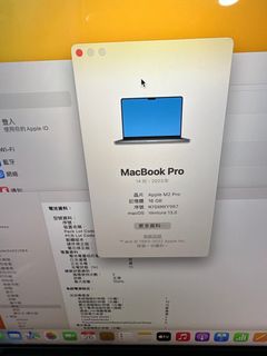 （分類：）位於 。 由 mac_computer 提交（商品編號 1254440777，圖片 1）。簡介： 。