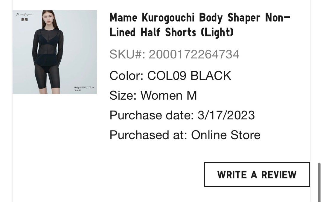 Body Shaper Non-Lined Half Shorts (Mame Kurogouchi)