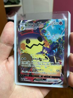 (Category: ) located in . Submitted by gteckseng (Listing ID 1254385921, Image 1). Description: .